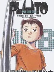 美食纪实综艺深夜厨房计划在线观看